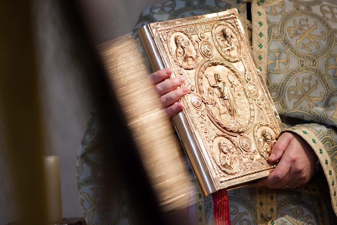 Liturgie in der rumänisch-orthodoxen Kirche