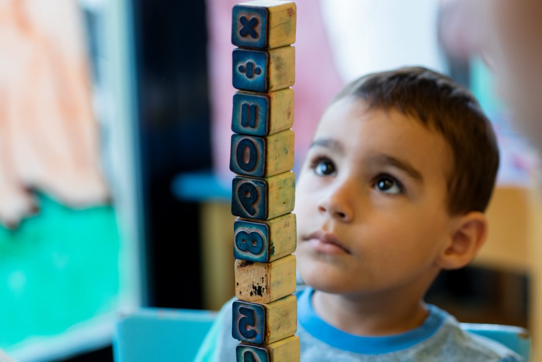 Die Stiftung visoparents bietet pädagogische, sonderpädagogische, therapeutische und integrative Dienstleistungen für Kinder im Vorschul- und Schulbereich
